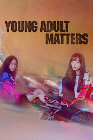 Young Adult Matters