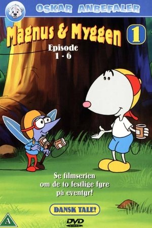 Skipper and Skeeto