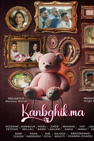 Kanbghik.ma