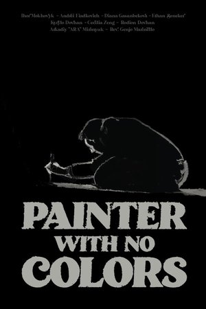 Painter With No Colors
