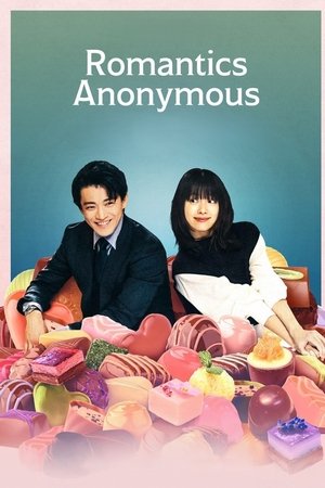 Romantics Anonymous