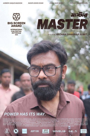 Master