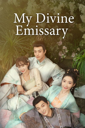 My Divine Emissary