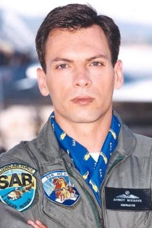 Portrait of Δημήτρης Βογιατζής