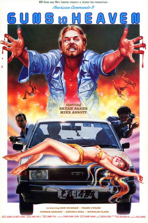American Commando 9: Guns to Heaven