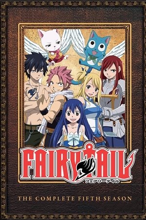 Fairy Tail