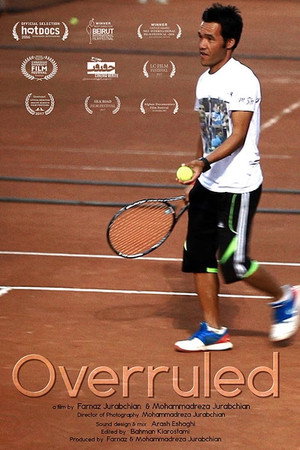 Overruled poster