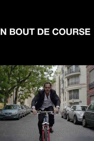 En bout de course