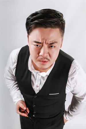 Portrait of Han Yezhou