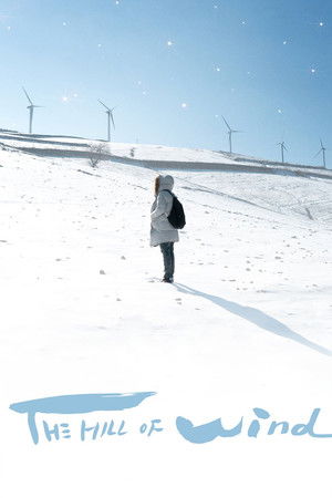 Poster of The Hill of Wind