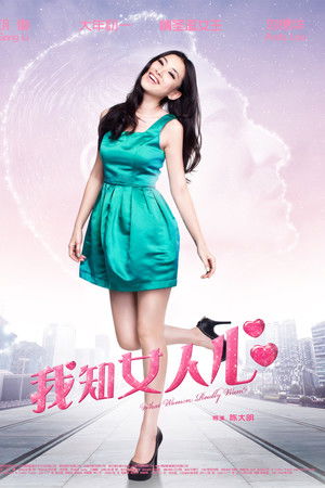 Twnddromyxrgnrdobojxph2upte