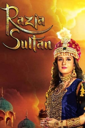 Razia Sultan