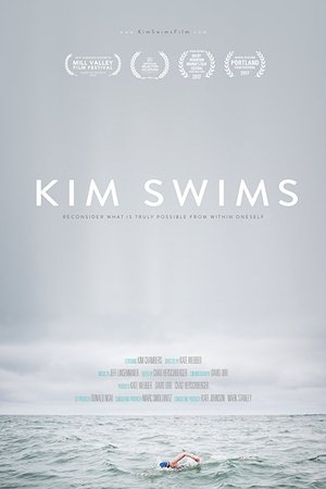 Kim Swims Kim Swims