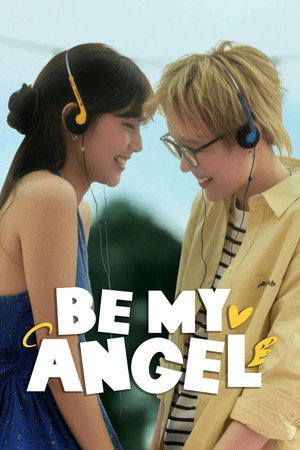 Be My Angel