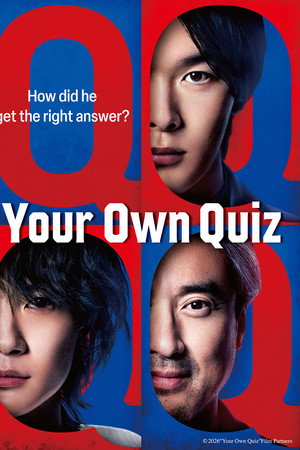 Your Own Quiz