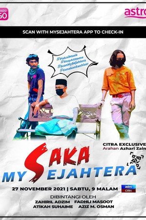 Saka MySejahtera