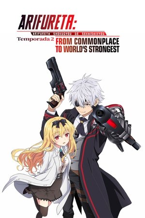 Arifureta Shokugyou de Sekai Saikyou