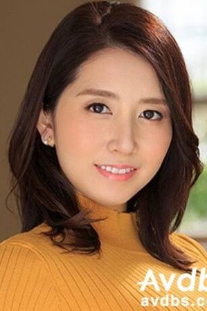 佐伯春菜