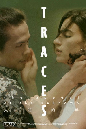 Traces poster