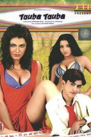 Tauba Tauba