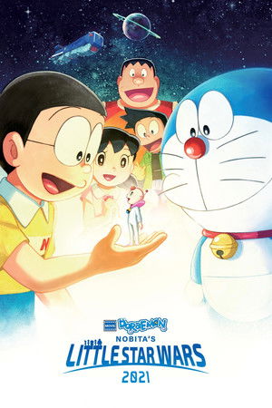Doraemon the Movie: Nobita's Little Star Wars 2021