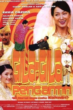 Gila-gila Pengantin