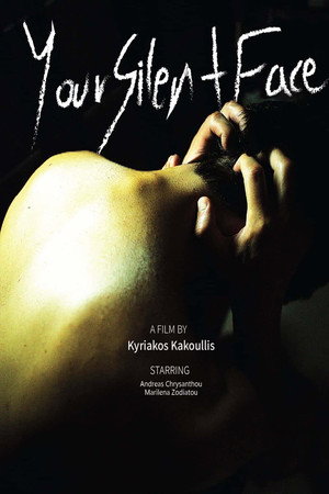 Your Silent Face poster
