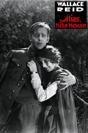 Alias Mike Moran