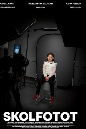 The School Photo