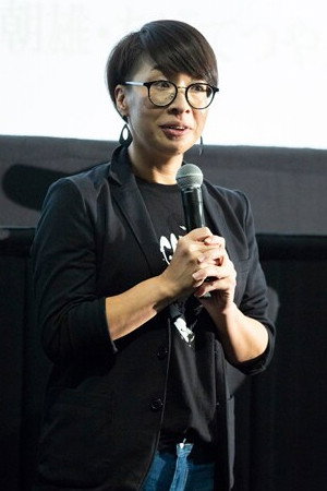 Portrait of Minako Fujiyoshi
