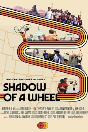 Shadow of a Wheel