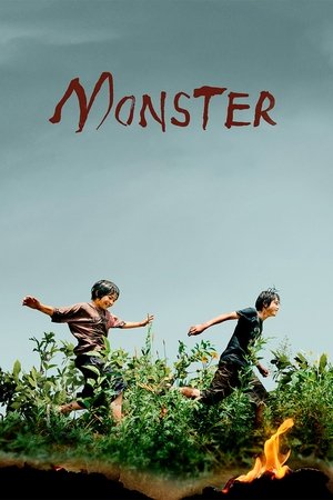 Imagen Monster