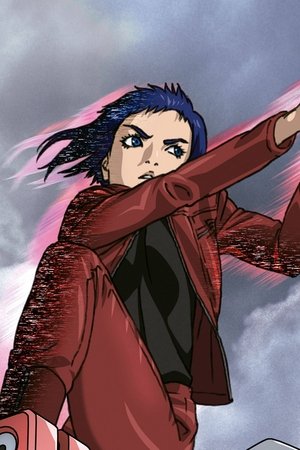 Ghost in the Shell Arise - Border 1: Ghost Pain