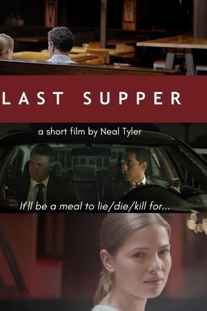 Last Supper
