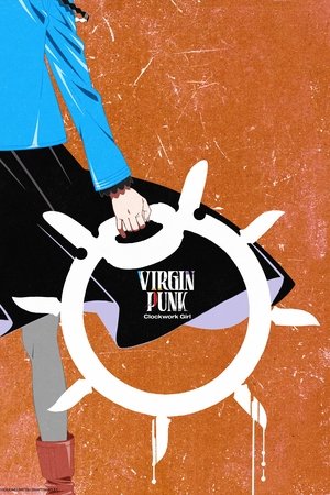 VIRGIN PUNK Clockwork Girl