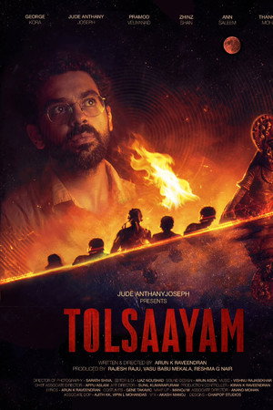 Tolsaayam