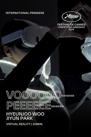 부우우---피이이--- 부우우---피이이---
