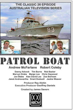 Patrol Boat