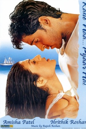 Reencuentro con el destino (2000)