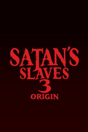 Satan’s Slave 3: Origin