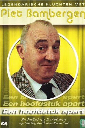 Een Hoofdstuk Apart