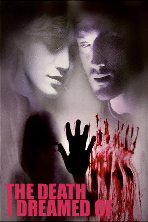 Ο Θάνατος Που Ονειρεύτηκα