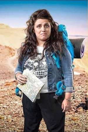 Tom Yaar do the Trail of Israel