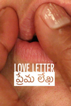 Love Letter / Prēma Lēkha poster