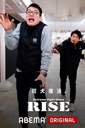 RISE 155