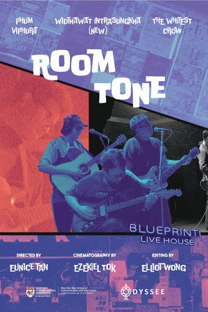 Room Tone