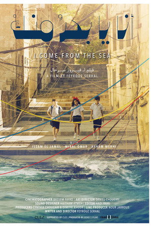 I Come From the Sea poster