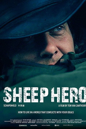 Sheep Hero poster
