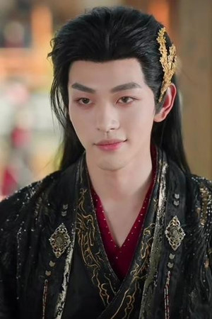 Portrait of Yu Di
