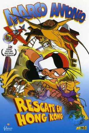 Poster of Marco Antonio, Rescue in Hong Kong